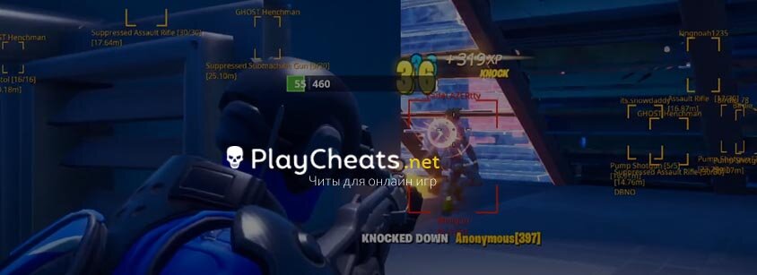 Чит Valics FN для Fortnite - Aimbot, ESP