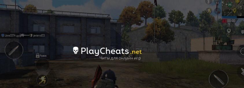 Взлом PUBG Mobile v2.3.1 для Android