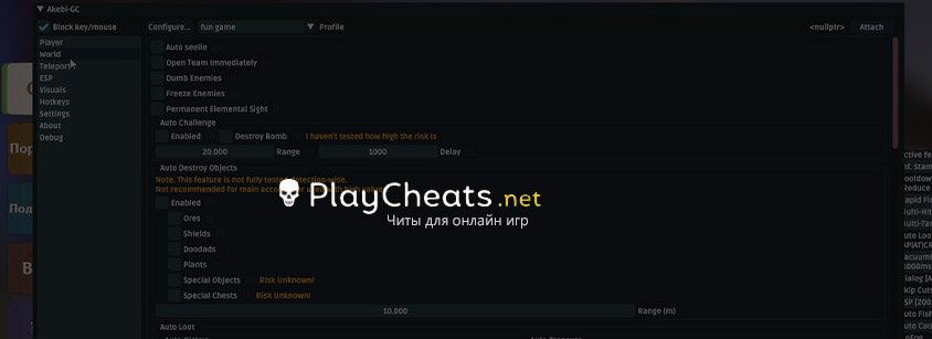 Чит Akebi-GC для Genshin Impact v3.4