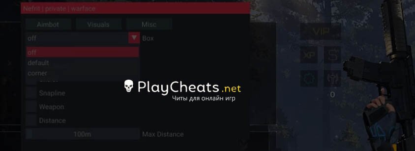 Чит Nefrit (CRACK) для Warface